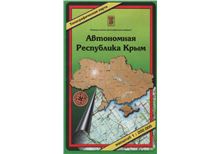 Ukrajina: Autonomná republika Krym - topomapa